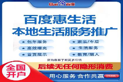 信息流竞价竞争案例：实战解析及启示